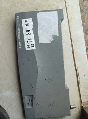 询价购-出售惠普HP Jetdirect 500X打印服务器，型