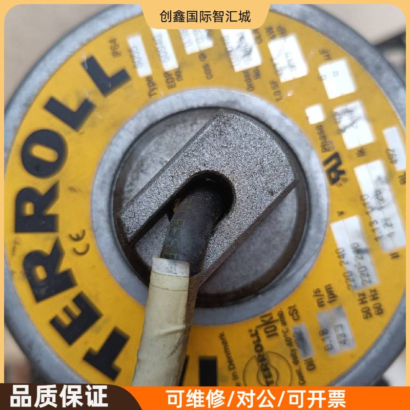 询价购-INTERROLL英特诺电动滚筒，型号10K1，丹