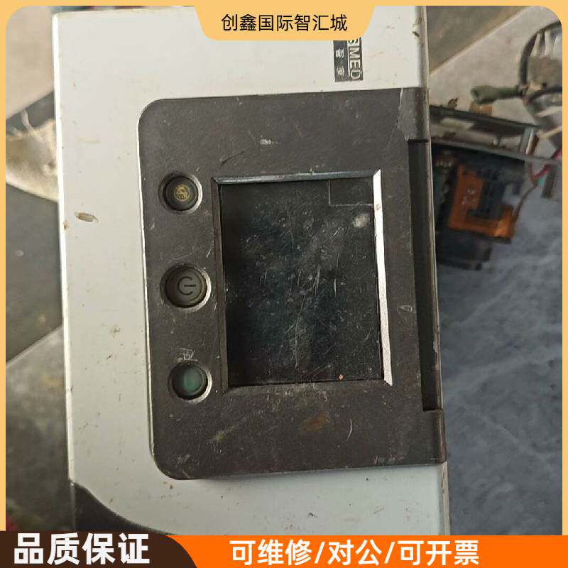 询价购-标价出新松双水平呼吸机DPAP25 Plus家用