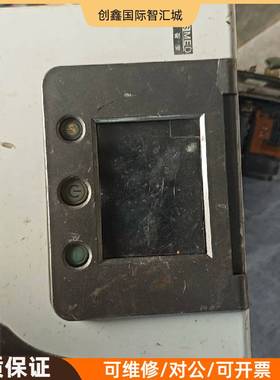 询价购-标价出新松双水平呼吸机DPAP25 Plus家用