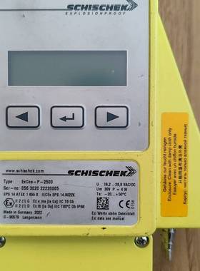 询价购-德国斯凯科Schischek ExCos-P-2500，防爆