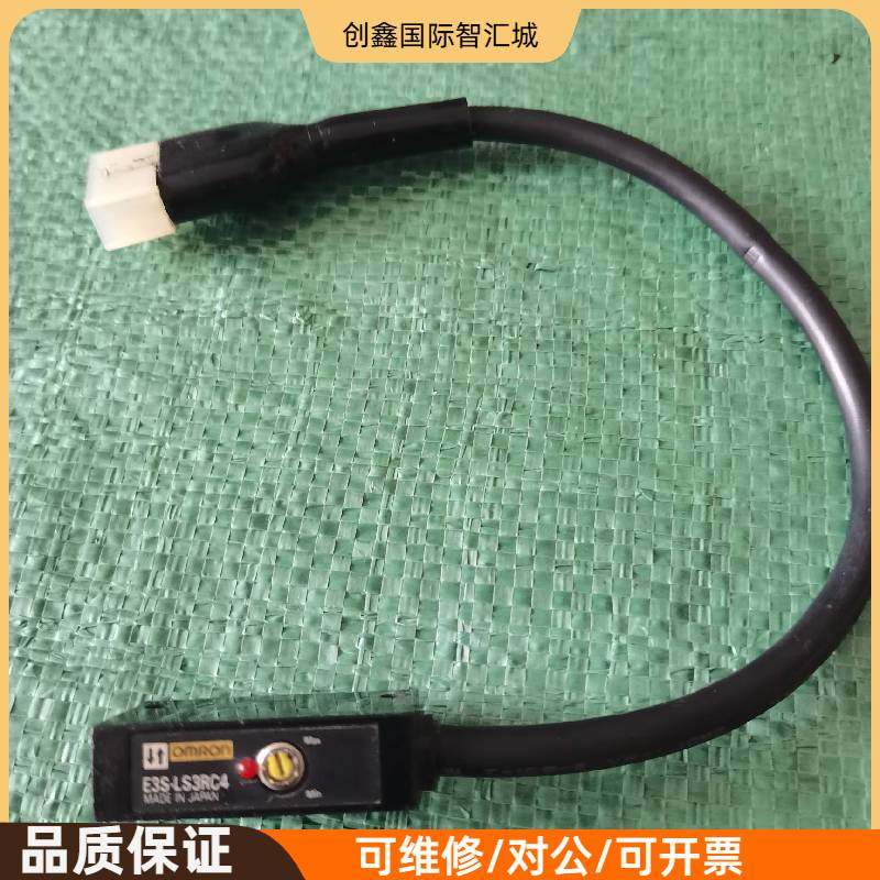 询价购-欧姆龙E3S-LS3RC4光电开关，几乎全新，