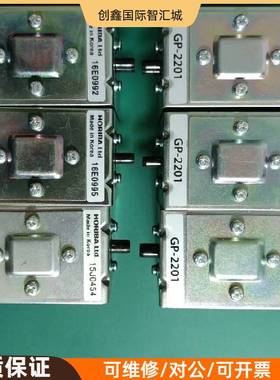 询价购-堀场HORIBA堀场ENDA-640ZG泵膜，GP-2201