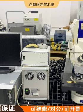 询价购- 蔡司 Imager.Z1m共聚焦显微镜，配备LS