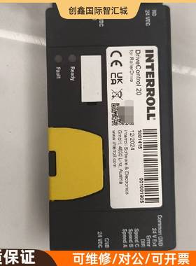 询价购-英特诺INTERROLL控制卡DriveControl20