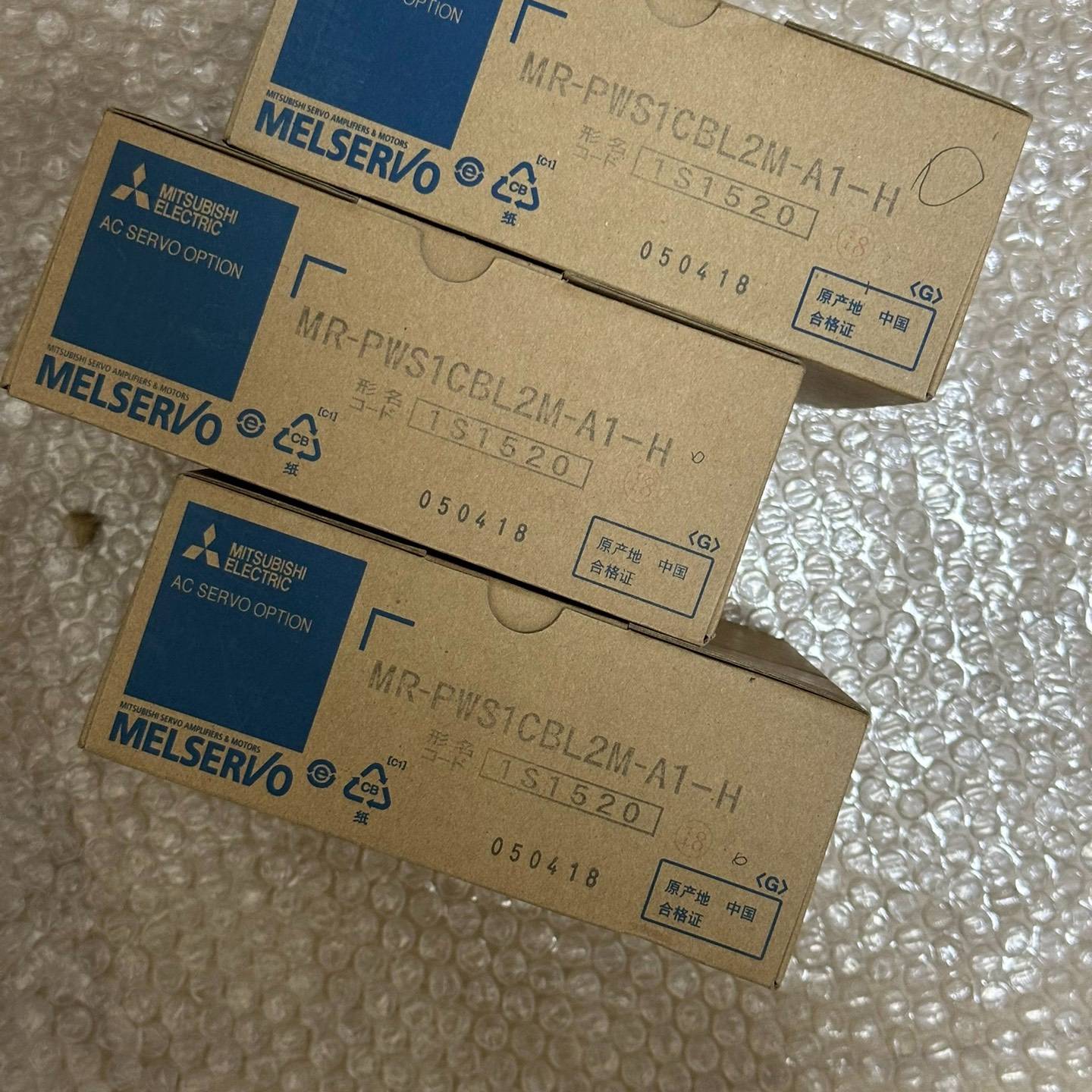 询价购-MR-PWS1CBL2M-A1-H 全新原装