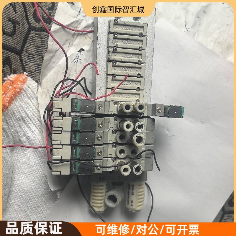 询价购-日本CKD电磁阀组，型号4JA119，成色如