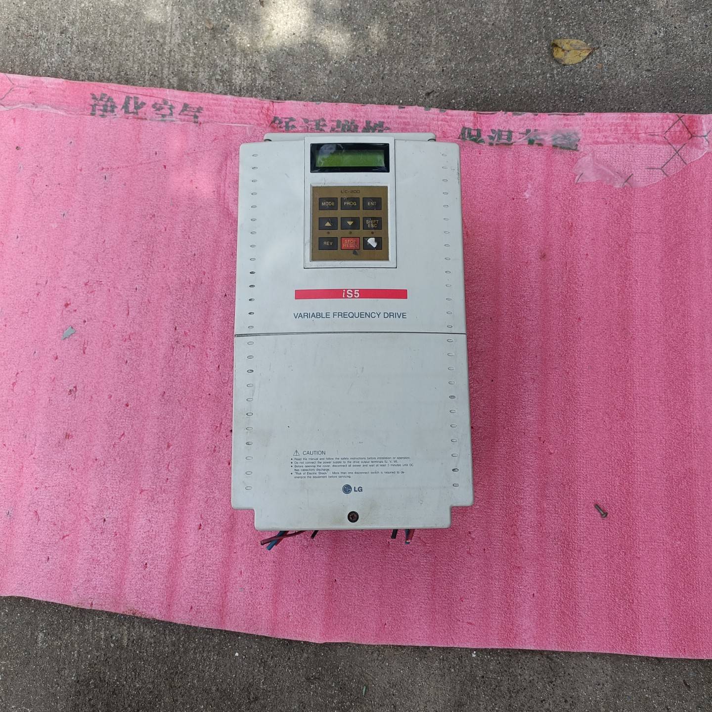 询价购-LG变频器iS5系列SV055iS5_4NO，7.5PH_5