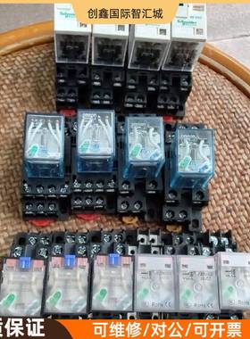 询价购-中间继电器施耐德RXM2AB2ED-48VDC有4个，