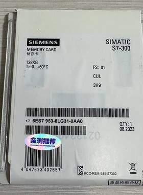 询价购-6ES7 953-8LG31-0AA0 6ES7953-8L