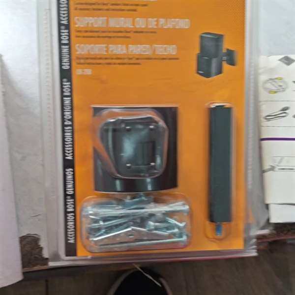 询价购-BOSE原装UB20B墙架，适用535，悠闲系列