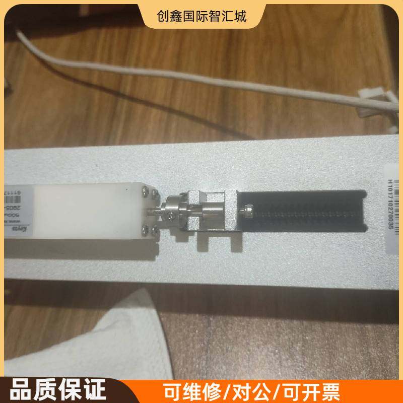询价购-KEYTO肯拓500μL注射泵组件，型号7266-42/6