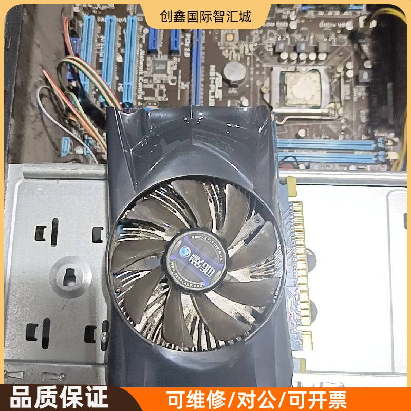 询价购-影驰GTS450显卡，1GB DDR5显存，PCI-E接口