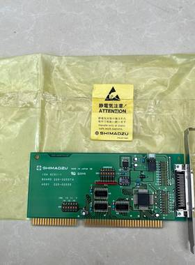 询价购-SHIMADZU岛津SCSI卡BOARD 225-02557
