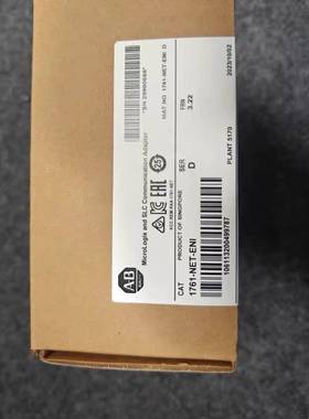 询价购-型号1761-NETENI，来自Rockwell Autom