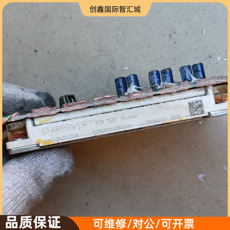 询价购-斯达模块GD50PIY120C6SN 图片实物拍摄