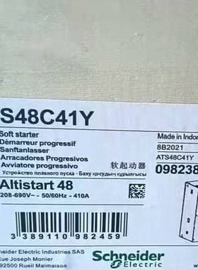 询价购-施耐德软启动ATS48C41Y，208-690V 50/60