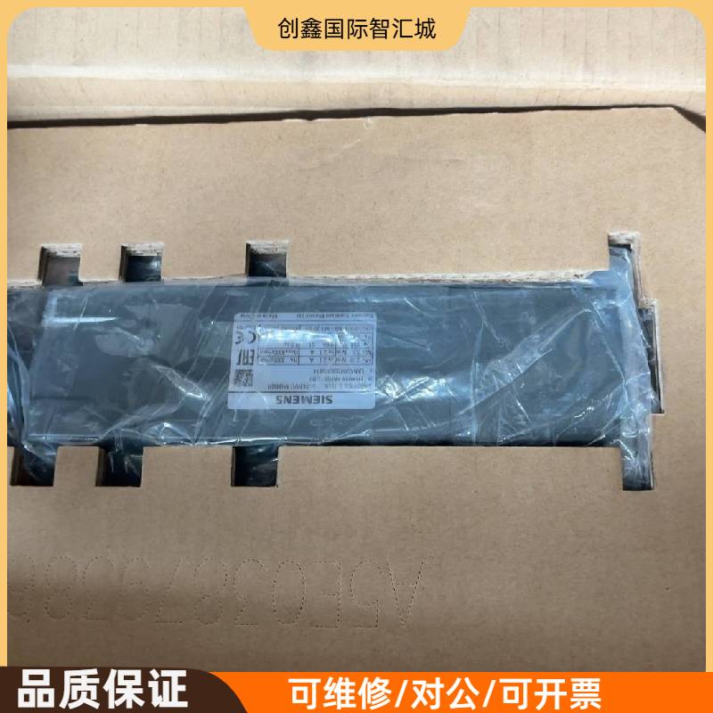 询价购-西门子交流伺服电机，型号1FL6044-1AF61-