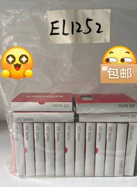 询价购-倍福EL1252   EL1814全新原装正品未拆封
