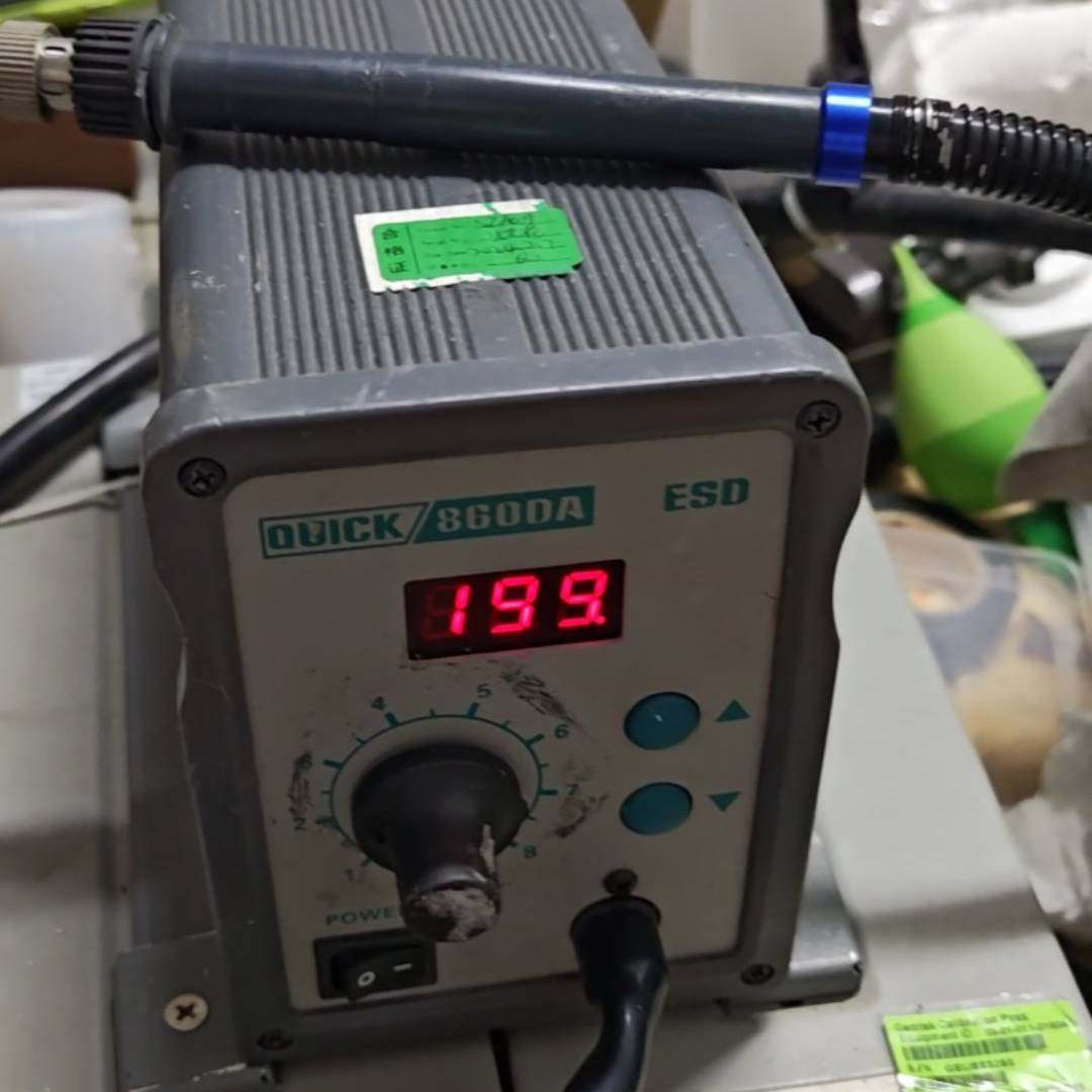 询价购-快克860DA热风笔，适合吹一些小的贴片