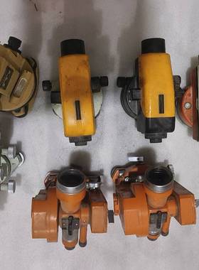 询价购-闲置几台老式水准仪，有黄色和橙色