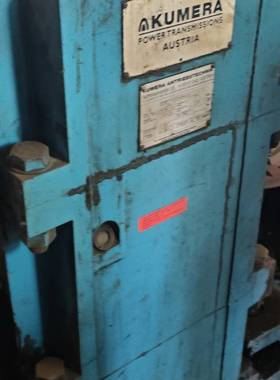 询价购-钢带碎料机出售Kumera Power Transmissi