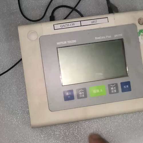 议价~梅特勒ph计套~可维修