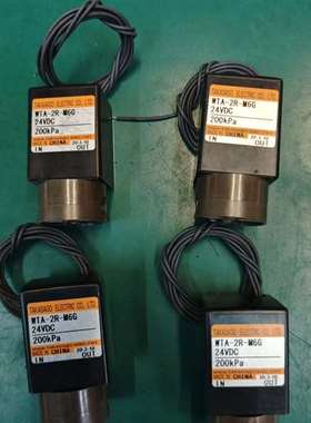 询价购-力合氨氮总磷总氮COD电磁阀WTA-2R-M6G全