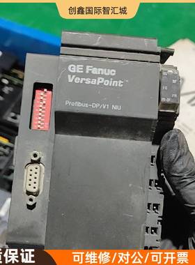 询价购-GE Fanuc VersaPoint PROFIBUS-D