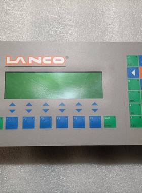 询价购-LANCO干燥机PLC控制器 8510-02.501