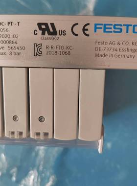 询价购-FESTO  ，VTOC-PT-T， 564056