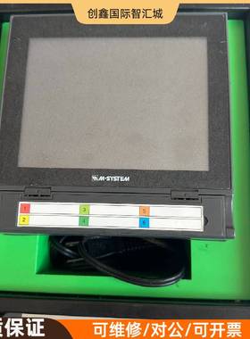 询价购-日本M-SYSTEM无纸记录仪73VR2100，绿色外