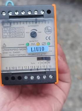 询价购-德国易福门IFM控制器DA0001，UNDERSPEED M