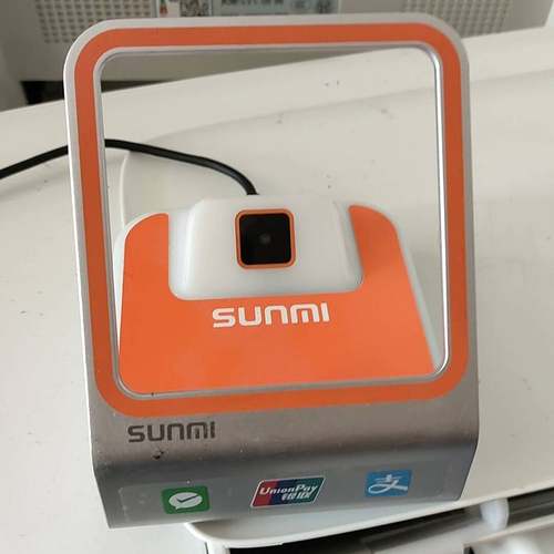 询价购-商米 小闪扫码盒  ns010