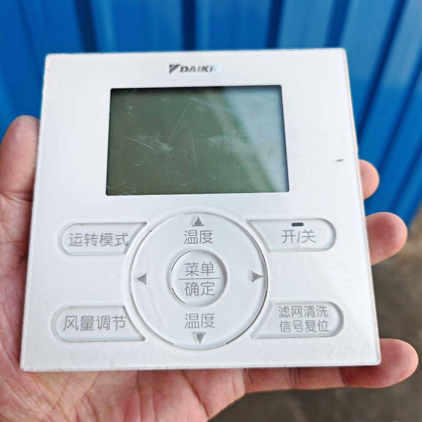 询价购-大金原装拆机空调线控器BRC1E631，功能