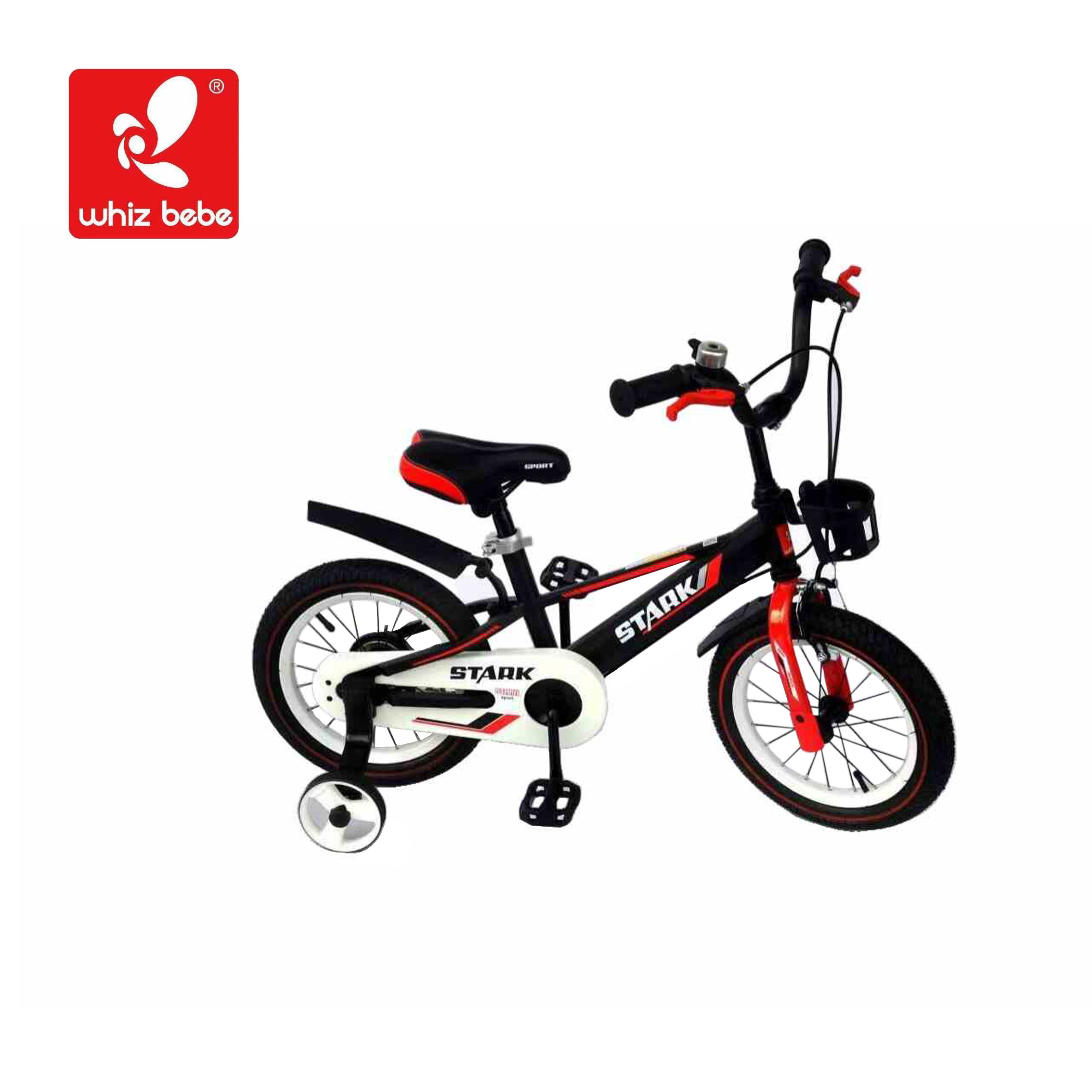 荟智儿童自行车12寸14寸16寸脚踏车2-7岁单车小孩自行车