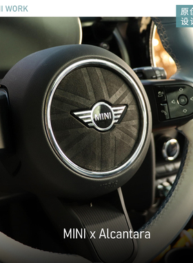 宝马mini方向盘贴alcantara装饰cooper countryman内饰改装车标贴