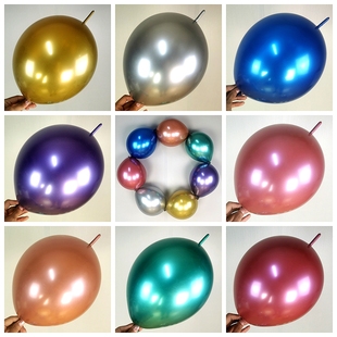 金属铬色针尾巴气球6寸10寸婚房装饰生日创意造型会场背景墙布置