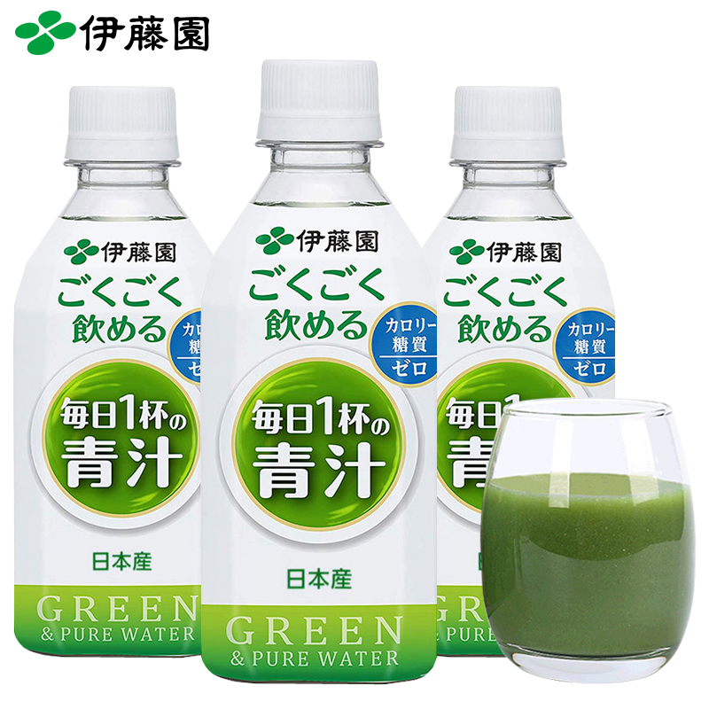 日本伊藤园无糖青汁饮料