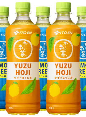 日本进口伊藤园无糖柚子味焙煎绿茶饮料600ml*4瓶清新烘焙茶饮品