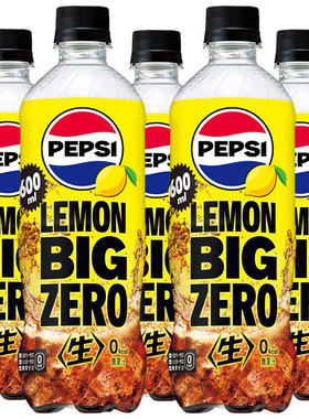 日本进口百事可乐 zero无糖零度柠檬味碳酸饮料600ml*4瓶