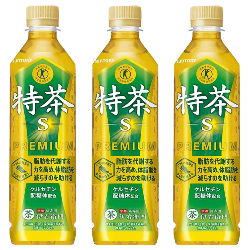 三得利伊右卫门特茶绿茶饮料