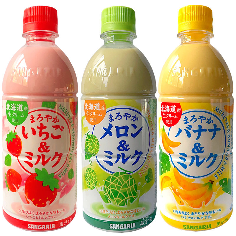 日本进口三佳利草莓牛奶味饮料哈密瓜香蕉味果汁北海道牛乳味饮品图片