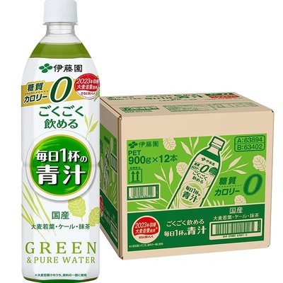 日本进口青汁大麦若叶0脂0糖0卡