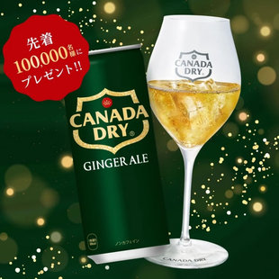 日本进口可口可乐生姜味碳酸饮料姜汁味汽水苏打饮品250ml*3罐装