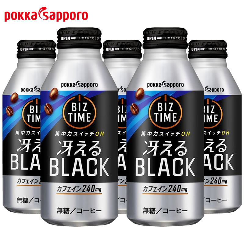日本进口Pokka Sapporo百佳黑咖啡饮料即饮冰美式清咖啡铝瓶装图片