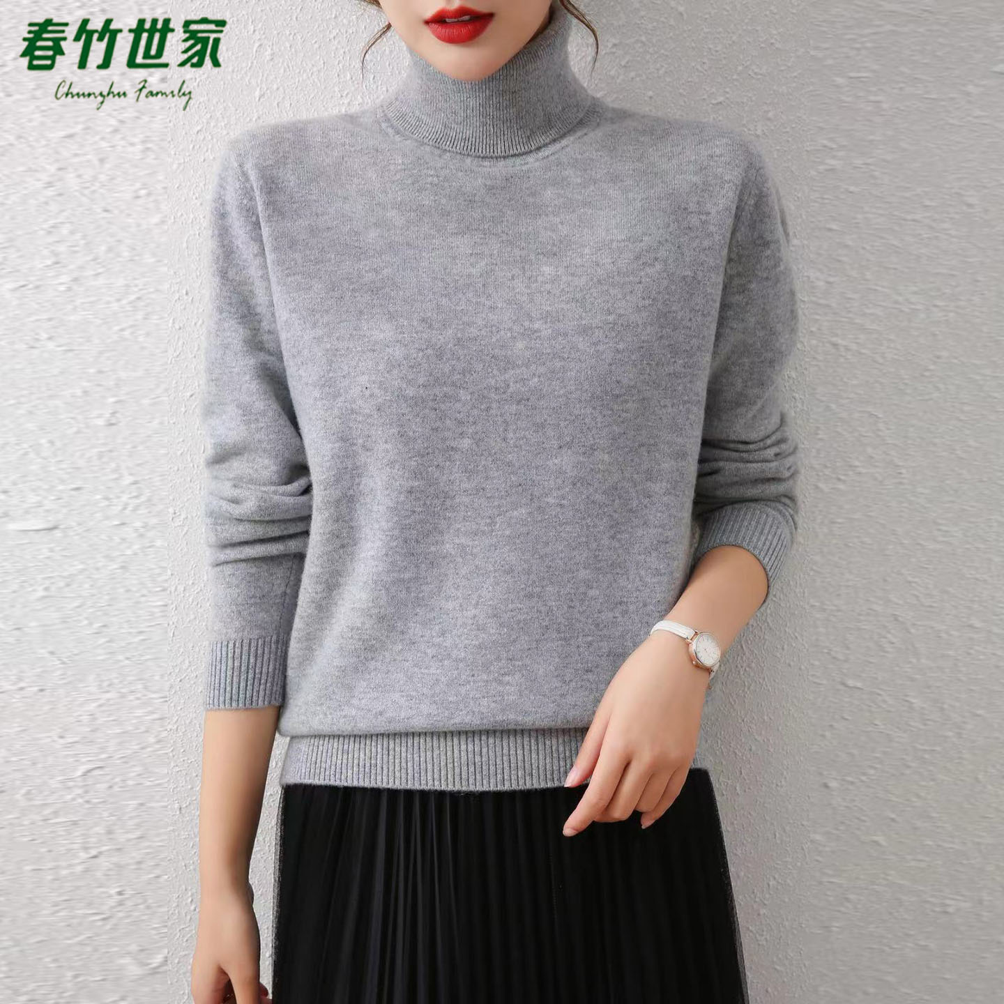 春竹100%山羊绒季新款宽松气质无缝高领套衫针织衫女士翻领羊绒衫