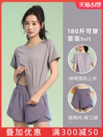 Летняя тонкая быстросохнущая одежда для йоги для спортзала, комплект, большой размер, свободный крой, для бега, популярно в интернете