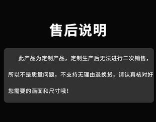 UV软膜 卡布灯箱吊顶拉天无边框龙骨室内布超薄花定做led灯条立式