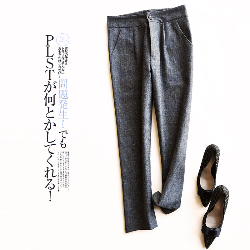 优雅帅气 雅痞腔调 灰色调暗纹夹花羊毛烟管裤女 九分休闲裤,女装/女士精品,休闲裤,淘宝优惠券,粉丝福利购,淘宝优惠卷